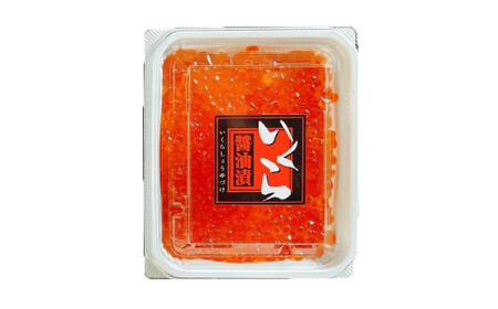 【7日以内発送】 北海道礼文島産 いくら醤油漬 540g （90g×6パック） 小粒 いくら イクラ 鮭卵 魚卵 醤油漬 醤油漬け 醤油いくら 海鮮 魚介 海の幸 グルメ 北海道 小樽市 冷凍