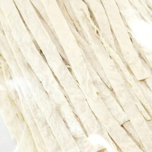 fuu うまうまセレクション 小動物のおやつ フィッシュスティック(15g) [145SA21]