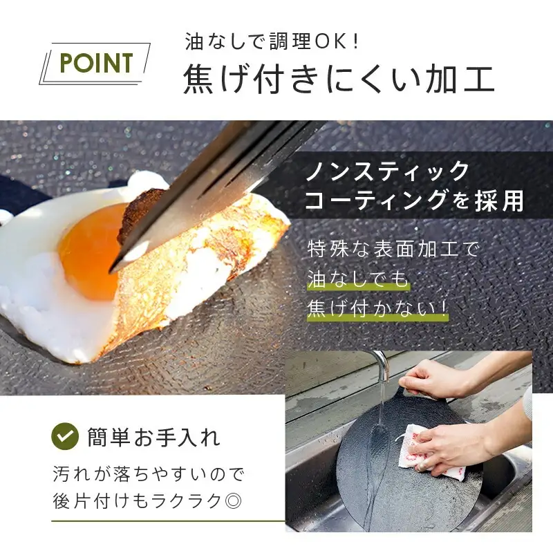 マルチグリドル Mサイズ〈アットライズ〉 鉄板 フライパン直火 持ち手 専用ケース グリルプレート 軽量 焚き火 コンロ IH対応 rise469