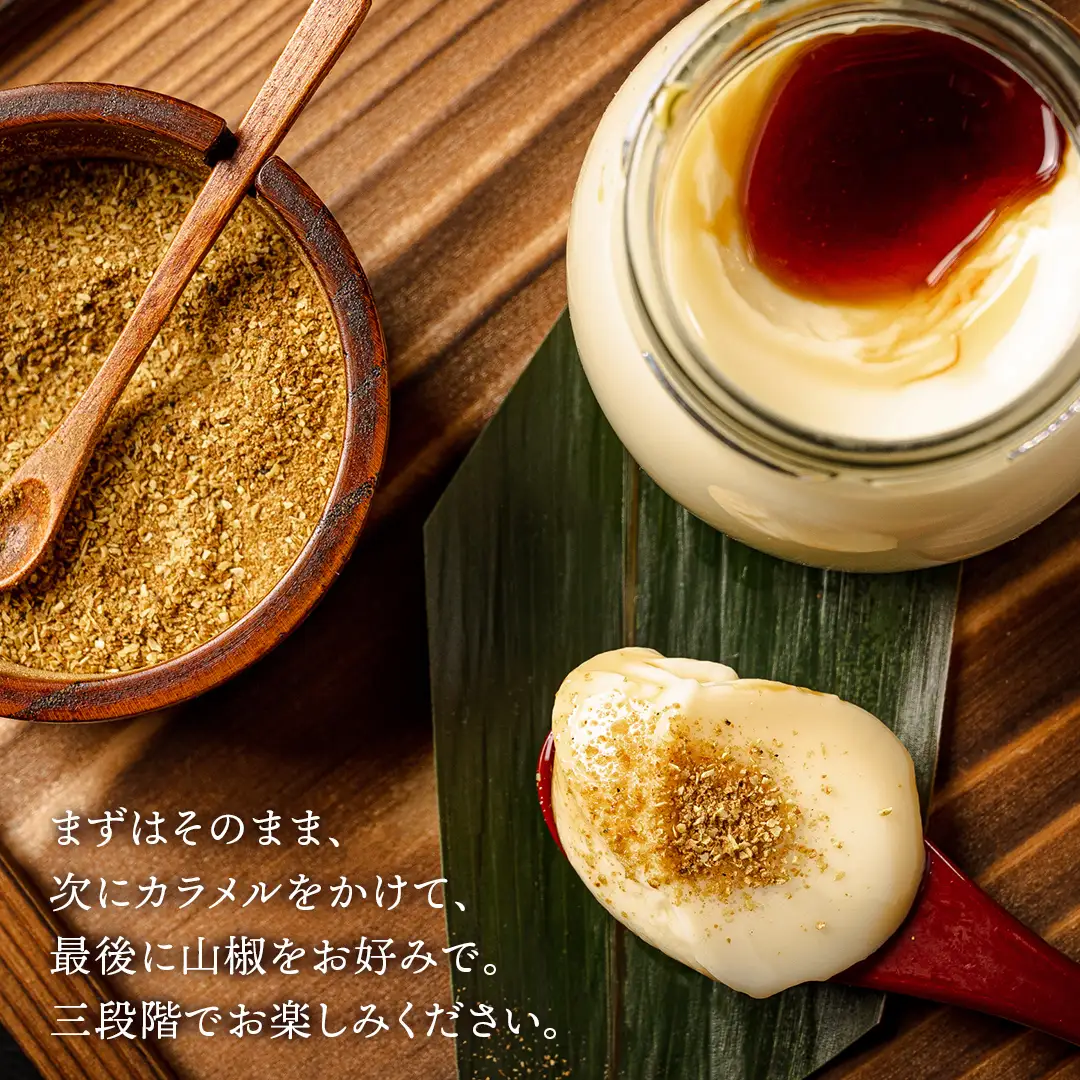 【 お歳暮熨斗付 】 至宝の 鰻ぷりん 10個入り