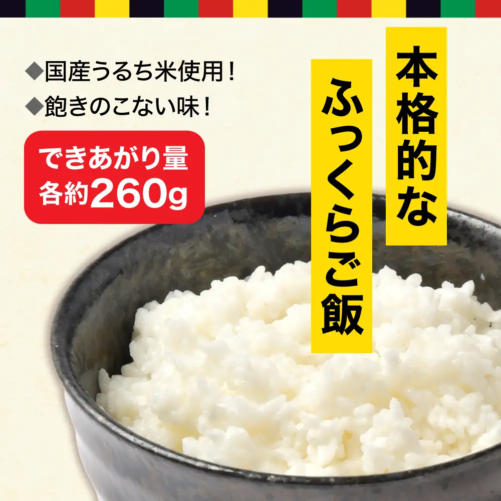 【永谷園】ｱﾚﾙｷﾞｰ対応ﾌﾘｰｽﾞﾄﾞﾗｲｶﾚｰ味50食 ｜ 非常食 非常食