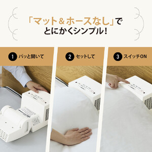 象印 ふとん乾燥機 「 スマートドライ 」 RFUA10-WA ホワイト