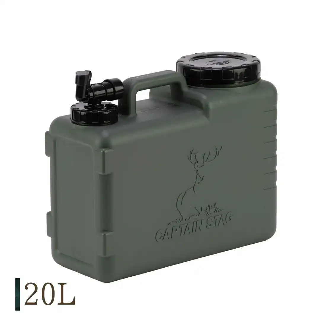 NEWボルディウォータータンク オリーブ 10L・20Lセット [CAPTAIN STAG キャプテンスタッグ] アウトドア用品 キャンプ用品 防災 防災グッズ 防災用品 【019S119】