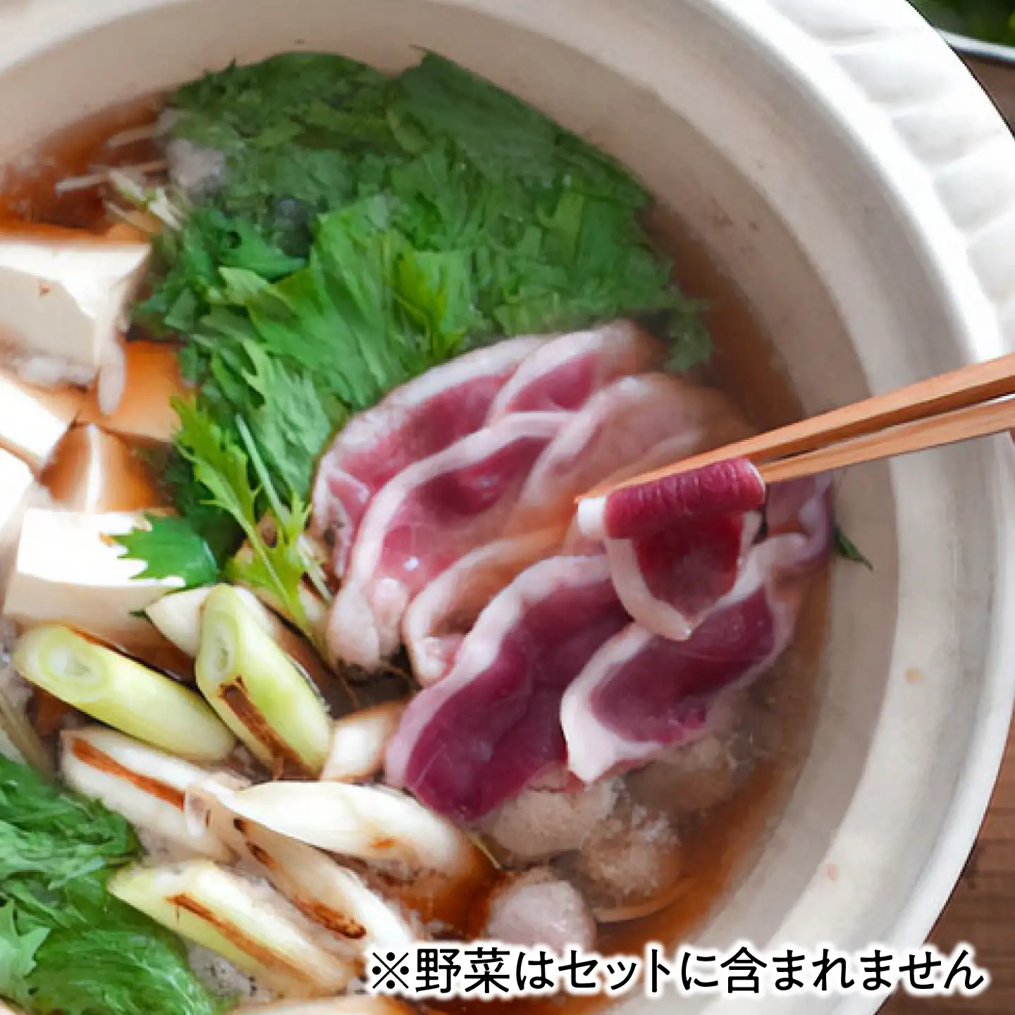 【冷凍】合鴨鍋セット 4-6人前 [AQCB012] 鴨肉 鴨鍋
