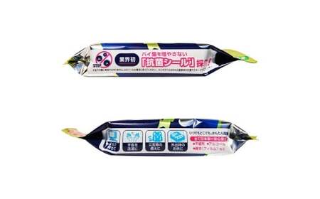 ウェットティッシュ かんたん除菌プレミアム アルコールタイプ 30枚入り×50個セット  高知県土佐市 【ハヤシ商事株式会社】 [BQAD035]