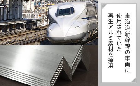 東海道新幹線再生アルミキーホルダー_No.4400277 イエロー N700系 typeA キーホルダー キーリング キーチャーム 小物 雑貨 グッズ アップサイクル 新幹線 日本製 北海道 赤平市