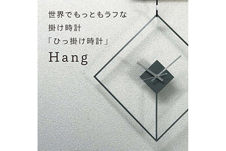 GRAVIRoN Hang DIAMOND 黒皮鉄（ひっ掛け時計） 420×420mm 250g ｜ 時計 掛け時計