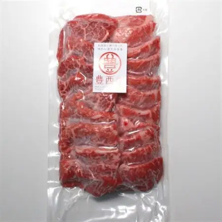 豊西牛ミスジ焼肉セット【配送不可地域：離島】【1608864】