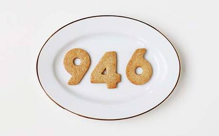 北海道 946クッキー 9枚入り ギフト スイーツ 洋菓子 お菓子 焼き菓子 クッキー F4F-8242