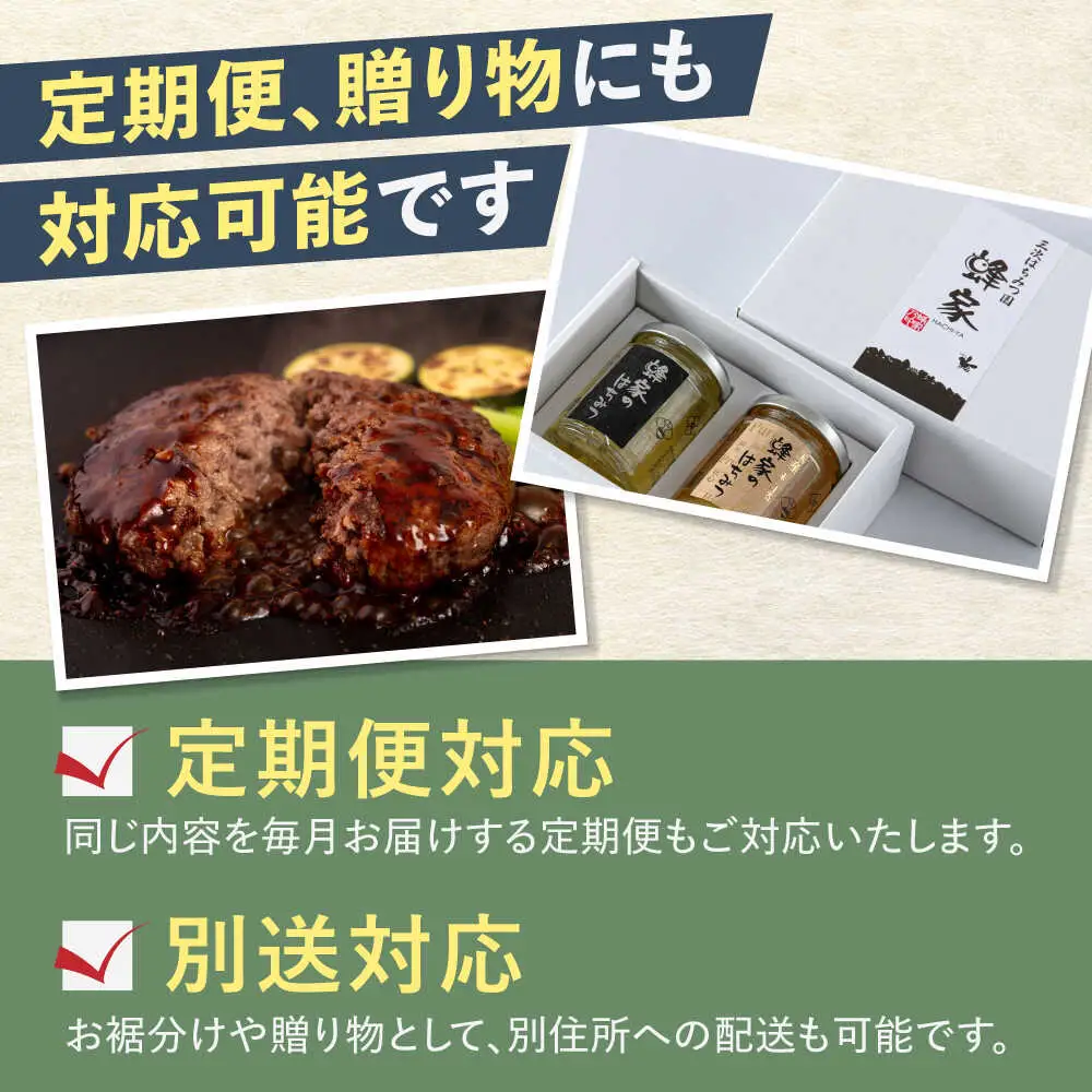 【北海道喜茂別町コンシェルジュ】返礼品おまかせ！寄附額 20万円 [AJZZ013] コンシェルジュ