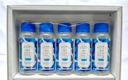 海のうるおいドロップ A 100ml×5本 ｽｷﾝｹｱ にがり 天然 美容 海洋深層水