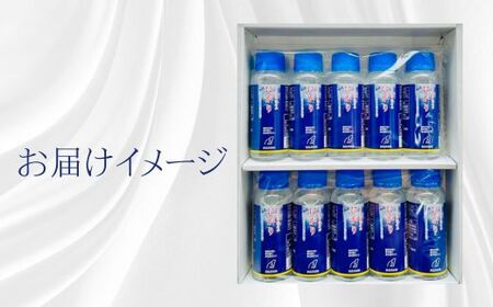 室戸海洋深層水にがり B 100ml×10本 にがり 料理