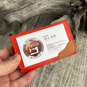 【広島ドラゴンフライズ×ベルズスクエア】コラボ　東広島産鹿革使用☆鹿革名刺入れ　初対面でも印象に残る◎