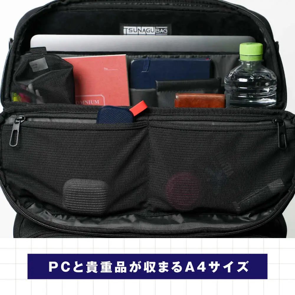 TSUNAGU BAG SWIFT ショルダーバッグ（TSB16） 糸島市 / SIMCLEAR シムクリア かばん [AKP007]
