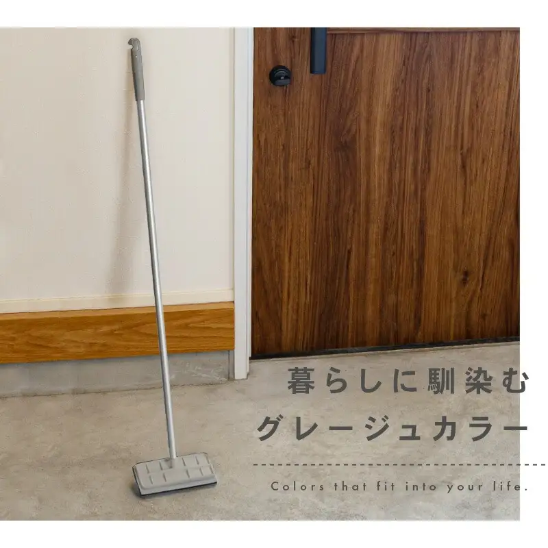玄関タイルブラシ 〈アットライズ〉玄関 タイル ブラシ 掃除 rise555