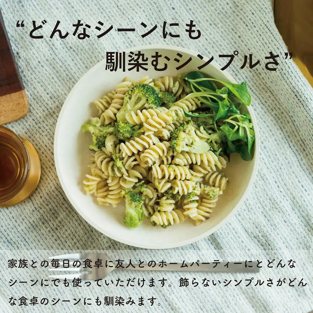 SHIROTSUCHI BOWL（S）ac-07　GRAIN WARE【信楽焼・明山】 (176779-40037539)
