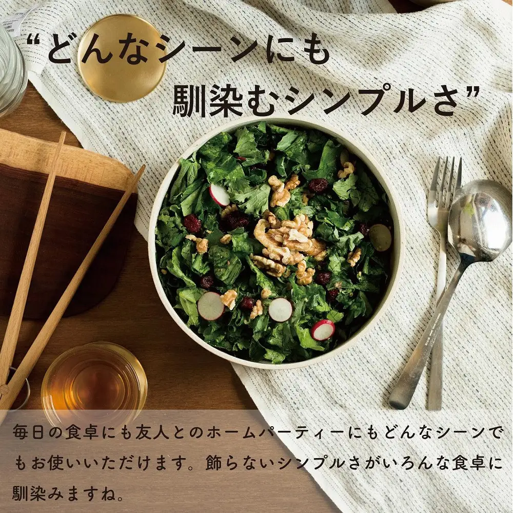 SHIROTSUCHI BOWL（L）ac-01　GRAIN WARE【信楽焼・明山】 (176779-40037540)