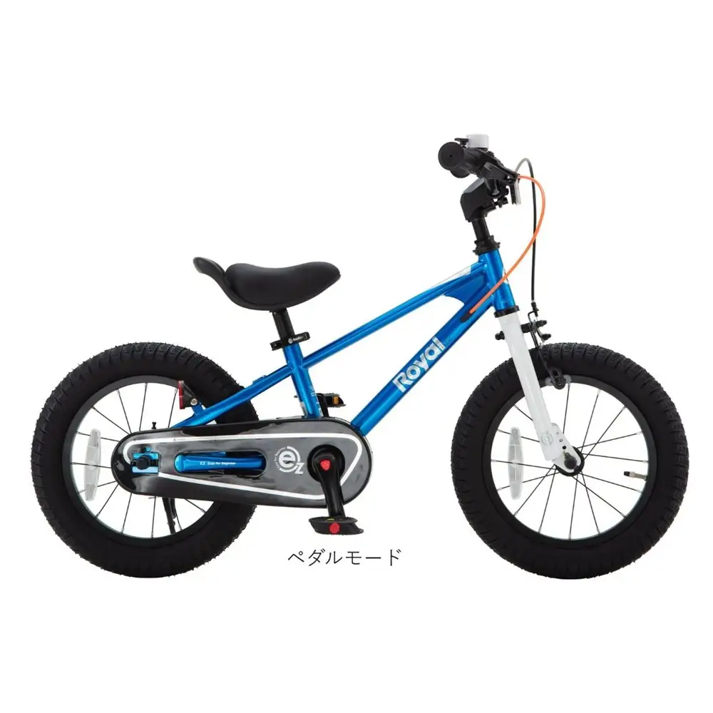 Royal Baby EZ Freestyle 2WAY ペダル着脱式 3～6歳 ブルー 送料無料 全国配送離島含│こども 自転車 完成品 組み立て不要 バランスバイク キッズ自転車トレーニングバイク  プレゼント ギフト お祝い 武田産業 三重県 四日市市 ふるさと納税