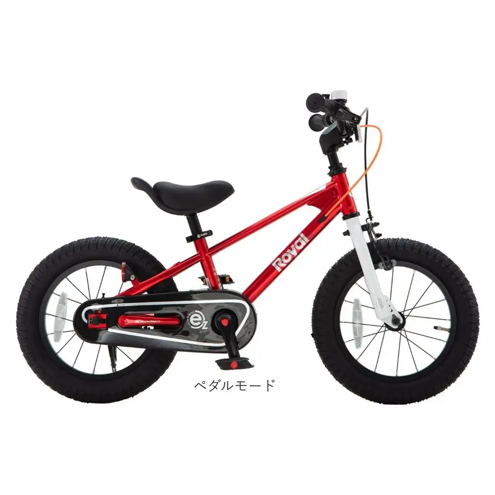 Royal Baby EZ Freestyle 2WAY ペダル着脱式 2～5歳 レッド 送料無料 全国配送離島含│こども 自転車 完成品 組み立て不要 バランスバイク キッズ自転車トレーニングバイク プレゼント ギフト お祝い 武田産業 三重県 四日市市 ふるさと納税