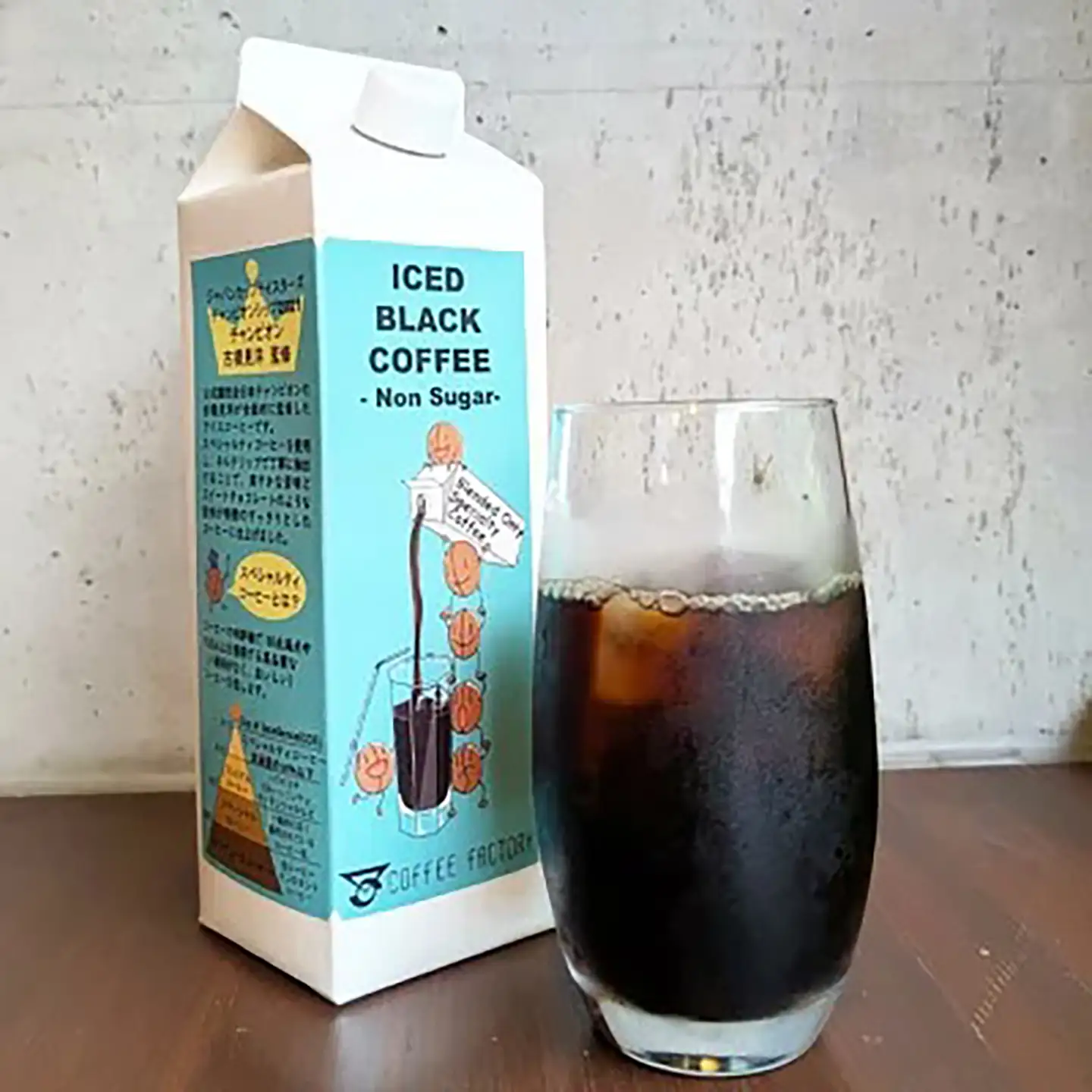 コーヒー 無糖リキッドアイスコーヒー12本 簡易包装
