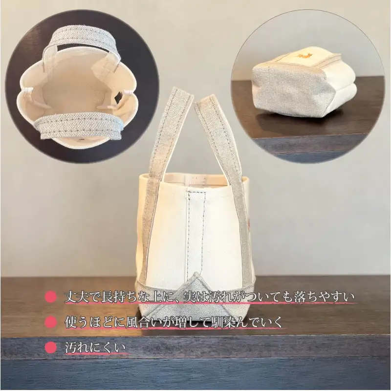 《Milih×NARA》キャンバス×麻のマイクロミニトート　バンビ刺繍　15-072