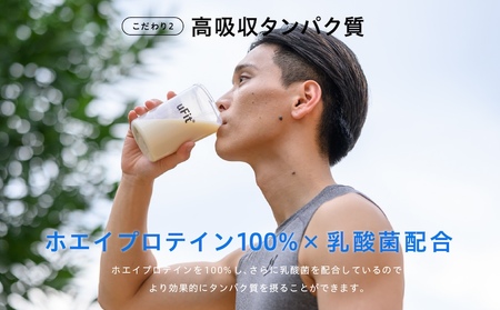 uFit Whey Protein 1kg【黒糖きなこ】【136021-5】