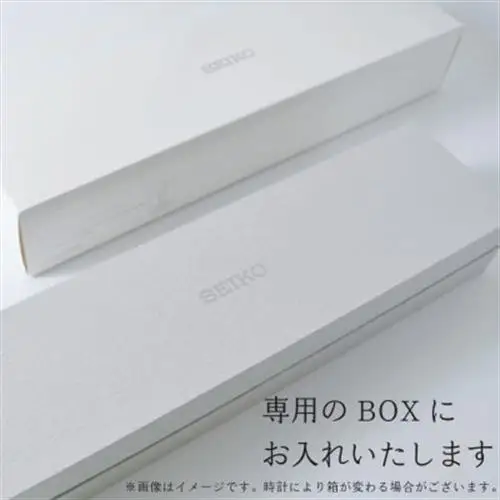 SEIKO 腕時計 セイコープロスペックス メカニカル メンズ【 SBEJ005 】正規品 3年保証【1555700】