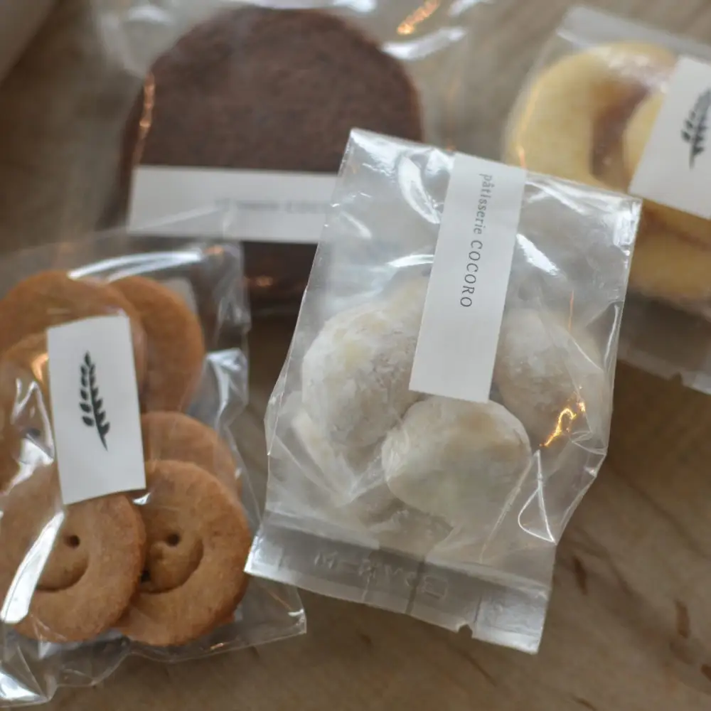 西宮北口のケーキ・洋菓子専門店  patisserie COCORO 「お任せ焼菓子セット」（Lサイズ）