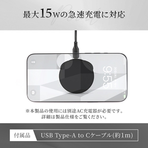 Owltech バンカーリング搭載 厚さ約9.7mm 15W急速充電対応 マグネットワイヤレス充電器 OWL-MW01-BK ブラック 【 ガジェット 海老名市 】