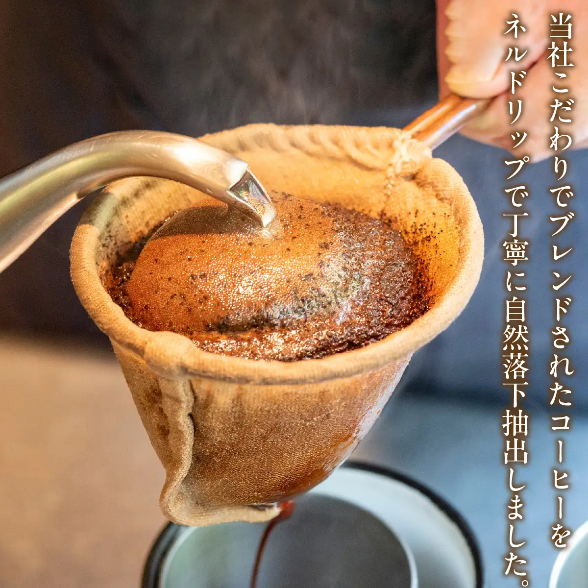 メトロ　アイスコーヒー無糖 ALPFC002