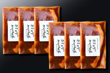 漢方三元豚モモ厚切りタレ漬け 100g×6パック 豚肉 味付き肉