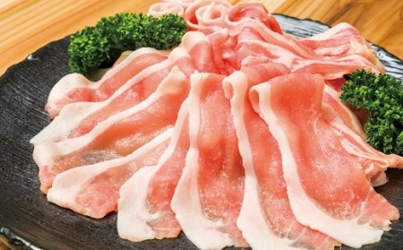 豚肉バラ ロースしゃぶしゃぶセット | 豚バラ