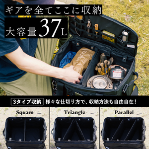 TokyoCamp ソフトコンテナ タフライトボックス(1セット) アウトドア収納ボックス 大容量 37L 軽量1000g 全面防水 折りたたみ式 ギアボックス テーブル兼用 ゴミ箱対応 キャンプ用品 ツールボックス 車載収納 黒 【m76-05】【DRive】