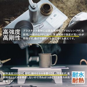 TokyoCamp エアライトテーブル(2点・シルバー＆シルバー) 超軽量 アウトドアテーブル テーブル 折りたたみ式 コンパク1ト 軽量 キャンプ ハイキング 登山 ウルトラライト バックパッキング 耐熱 【m76-14-B】【DRive】