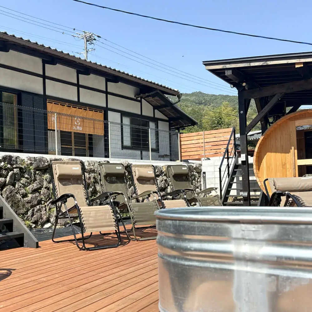 マルキサウナ利用券 4名分 白川町 / かきぞれ大黒宿[AWBY004]