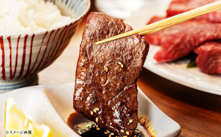 焼肉のたれ（大）4本 / 恵那市 / かさぎゆず組合 [AUAW012]