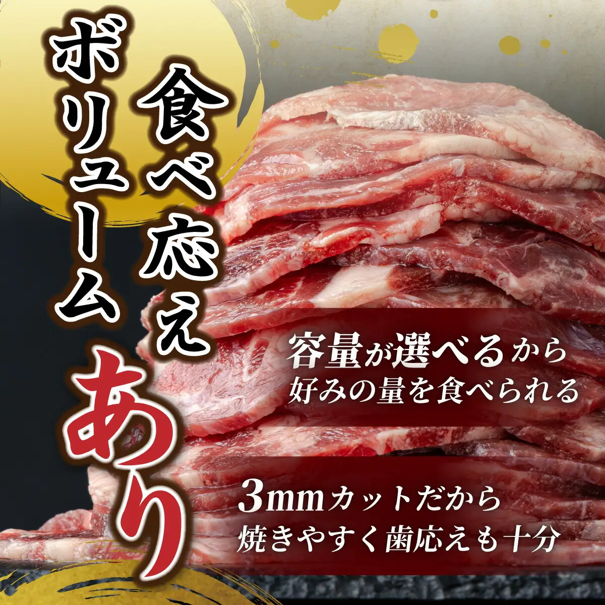 【訳あり】牛タン  成形加工 1.5kg　BU004