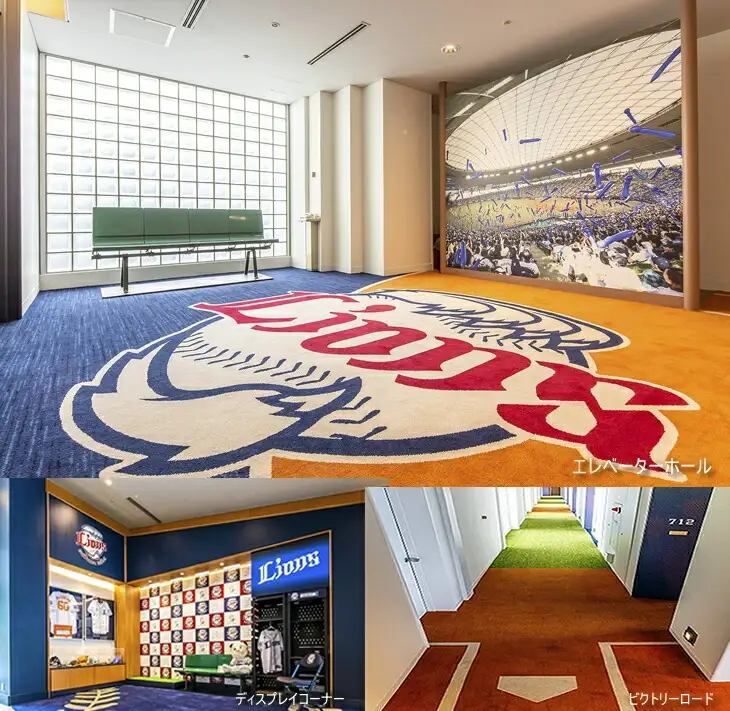 南郷プリンスホテル ペア 宿泊券 ライオンズ ツインルーム 1泊 2食付 西武ライオンズ 野球 春季キャンプ 選手宿舎 オーシャンビュー 露天風呂 旅行 観光 家族 友人 カップル 人気 おすすめ 高級 ご褒美 お祝い 記念日 リラックス 宮崎県 日南市 送料無料_R2-191