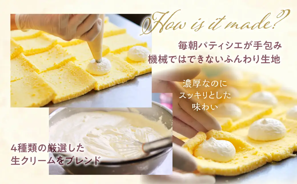 豊橋名物ピレーネ 【バニラ】 20個セット バニラ スイーツ スイーツ 