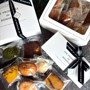 河の屋 Pâtisserie Kawanoya 手作り焼き菓子人気15種詰め合わせ | フィナンシェ マドレーヌ クッキー パウンド ケーキ 焼き菓子 洋菓子 おやつ お菓子 おかし スイーツ おすすめ 人気 詰め合わせ セット 贈り物 プレゼント ギフト 愛知県 美浜町