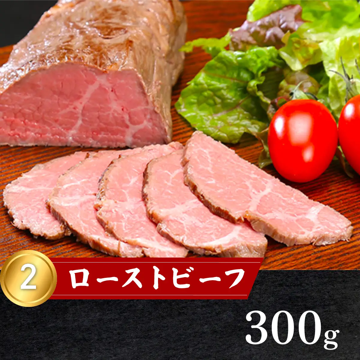 定期便 全3回 すずらん 「 常陸牛 」 お楽しみ定期便