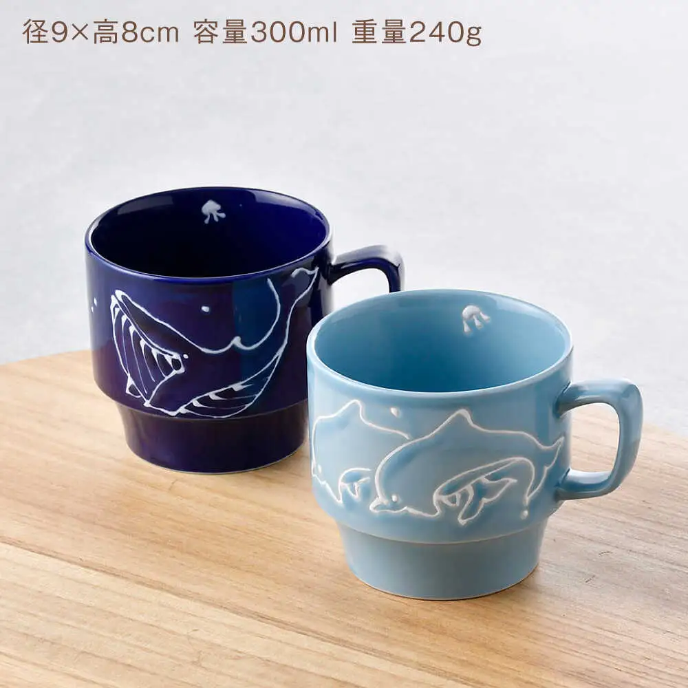 【波佐見焼】小鉢・マグカップ ブルー オリジナルセット 4点【福田陶器店/トーエー】[NB156]