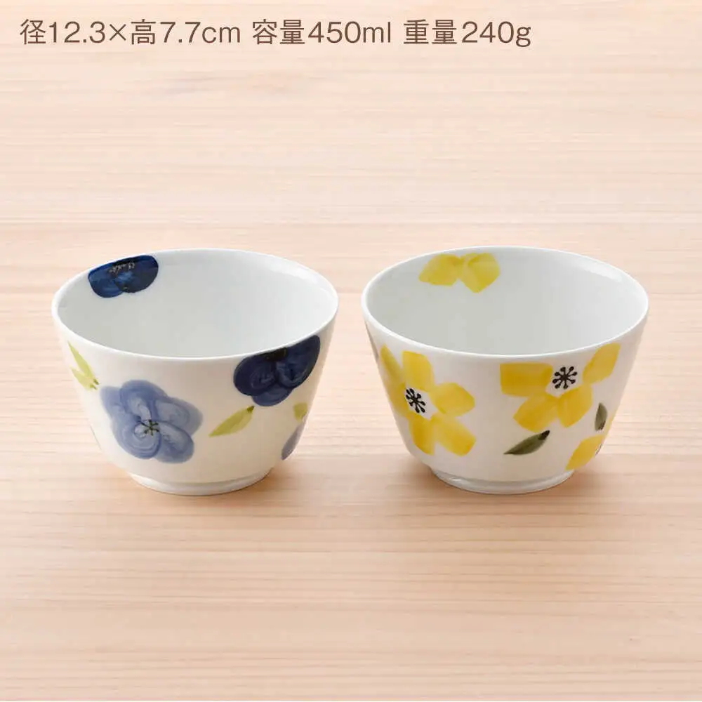 【波佐見焼】仕切鉢・イージー丼 花柄 オリジナルセット 4点【大貴セラミックス/協立陶器】[NB158]