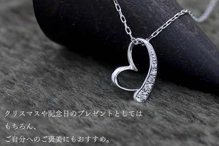 ネックレス K10WG ホワイトゴールド オープンハート ダイヤモンド 0.06ct 10金 レディース ペンダント 10金 【f062-k10wg】