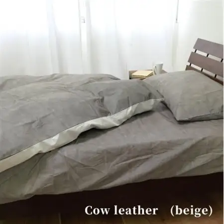 【シングル】『大人カッコいい』レザー調プリント綿100%掛ふとんカバー(カウレザー)BTC-S-BE【1644965】