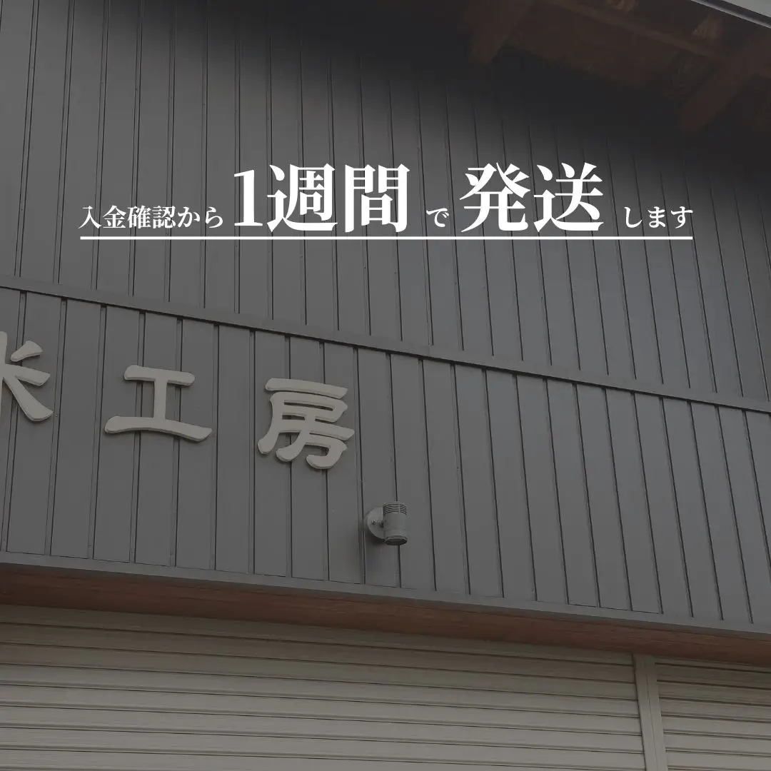 令和7年産 コシヒカリ 5kg 白米 精米 | 南相馬市 令和7年産コシヒカリ 星忠雄商店 スピード配送