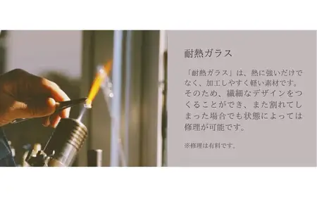 iriser (イリゼ) ハートクリア ネックレス | アクセサリー ネックレス