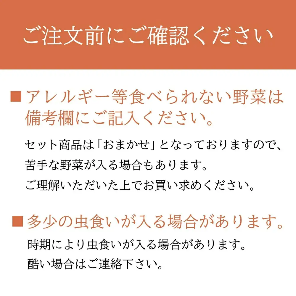 真庭あぐり野菜セット 詰め合わせセット 銀 （野菜10品・卵・ヨーグルト） yasai019 【配送不可地域：北海道／沖縄県／離島】 【jujy027-02】