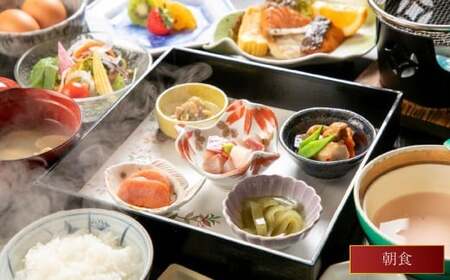【1泊朝食・Jrスイート】＜夕食は外派の方にもおすすめ！＞ペア宿泊券 旅行 宿泊 チケット