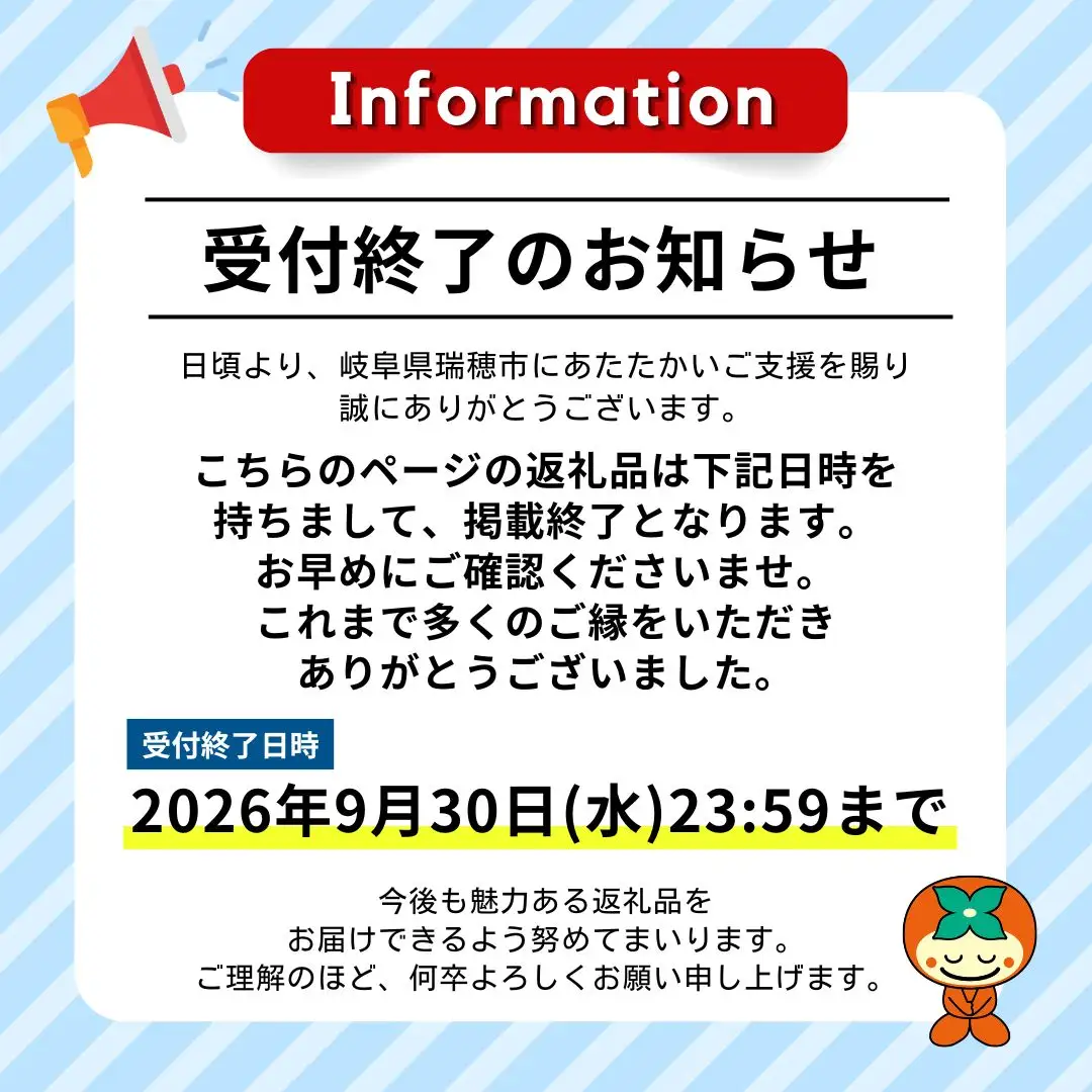 かんたん水抜き・空気抜きプール100(パステル) ｜プール 水遊び 